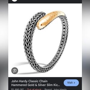ISO JOHN HARDY BRACELET